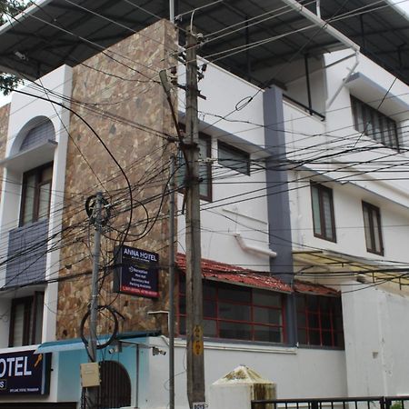 Anna Hotel تريفِندرم المظهر الخارجي الصورة